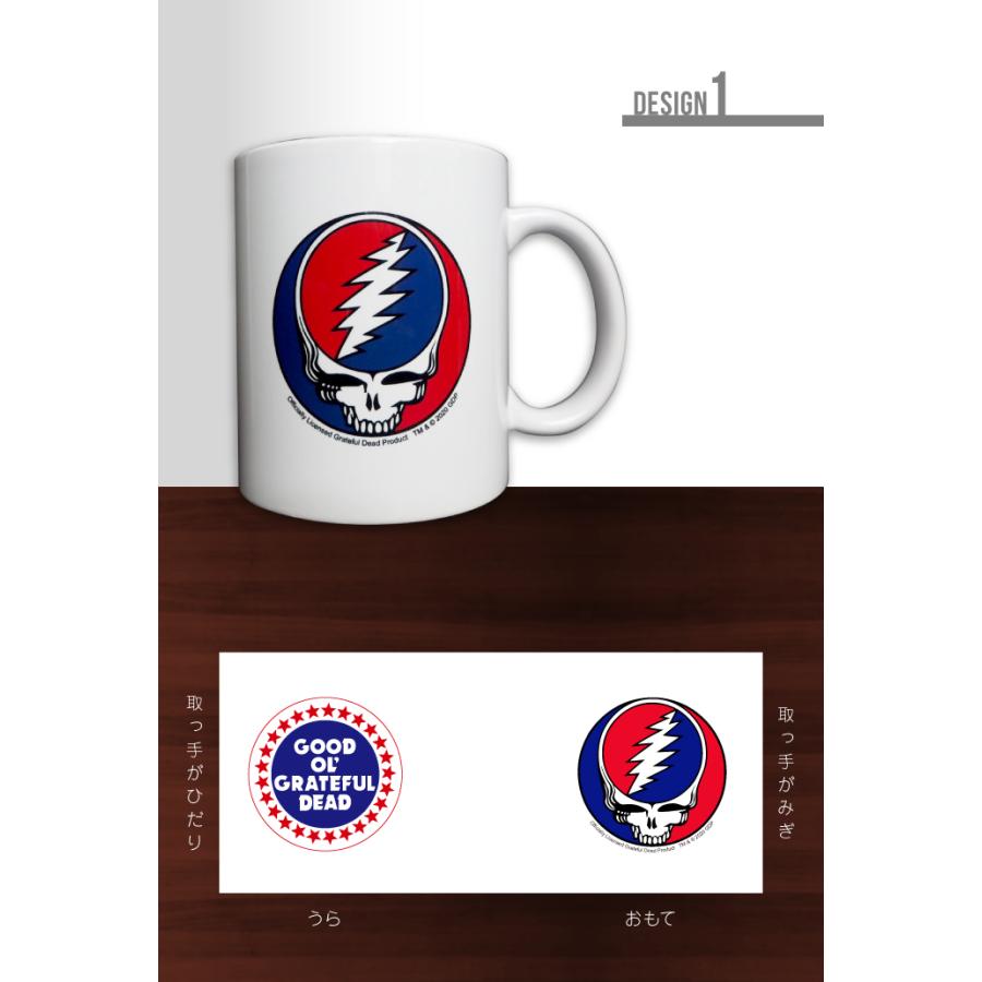 GRATEFUL DEAD グレイトフル・デッド マグカップ 大きい 陶器 コーヒー