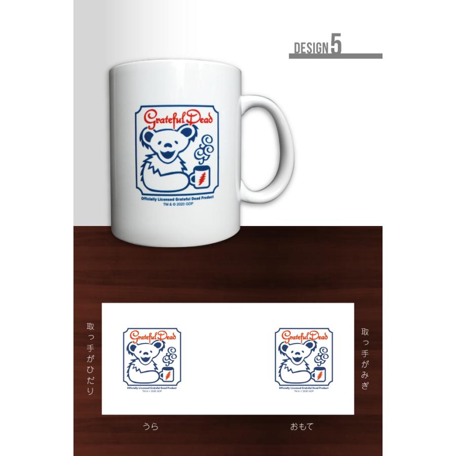 GRATEFUL DEAD グレイトフル・デッド マグカップ 大きい 陶器 コーヒー