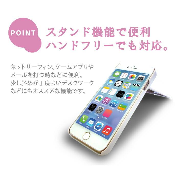 GRATEFUL DEAD グレイトフル・デッド iPhone11対応 XS SE2 8 ケース