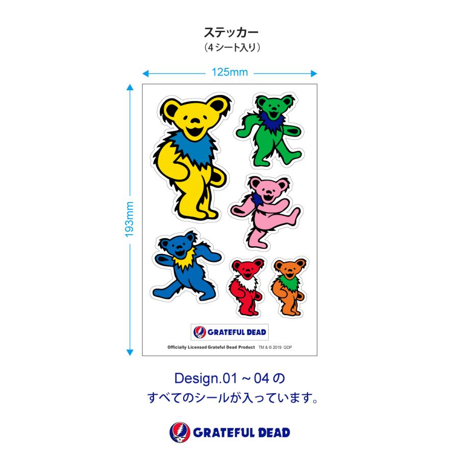リミテッドエディションGRATEFUL DEAD ぬいぐるみ　ステッカー　セット Grateful Dead/グレイトフルデッド・Bean Bear/ビーンベア