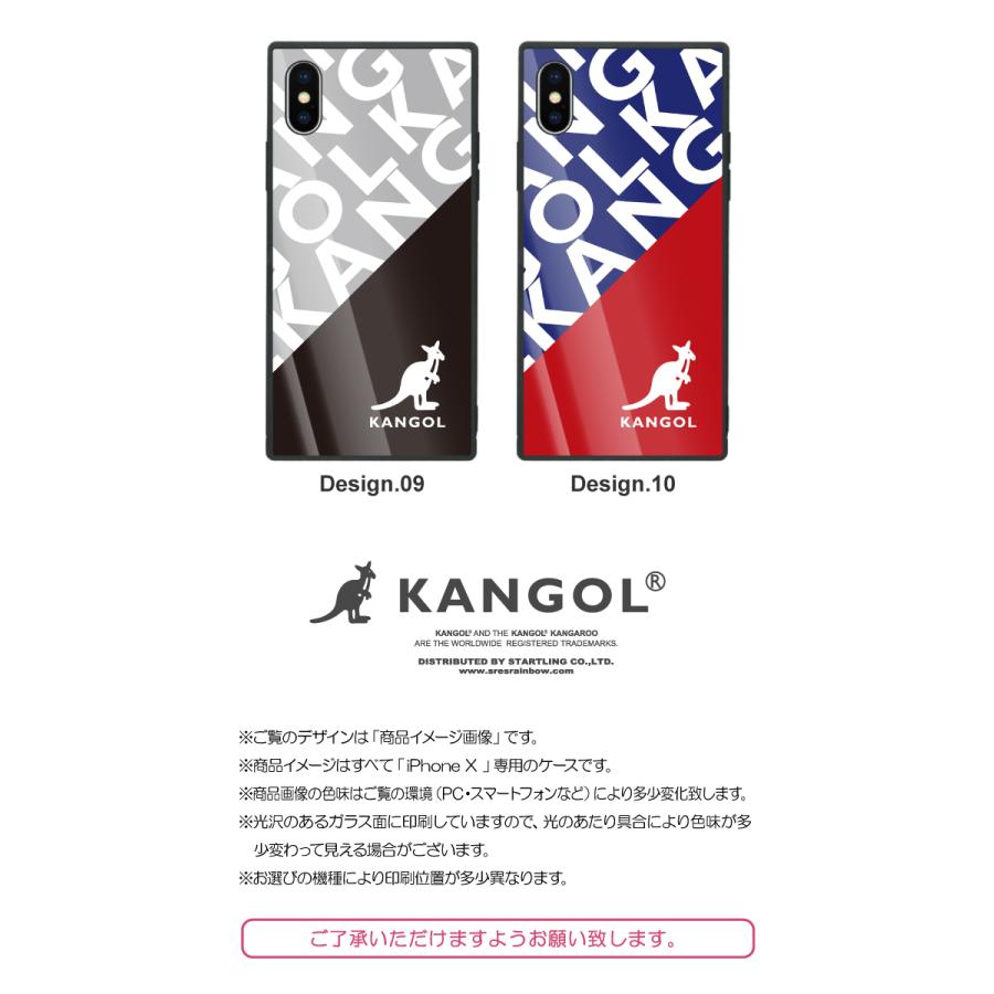 Kangol カンゴール スクエアガラスケース キャラクター 正規品 四角 スクエア型 耐衝撃 背面 強化ガラス カンガルー ファッションブランド Crt0701gs01 Wood Green 通販 Yahoo ショッピング