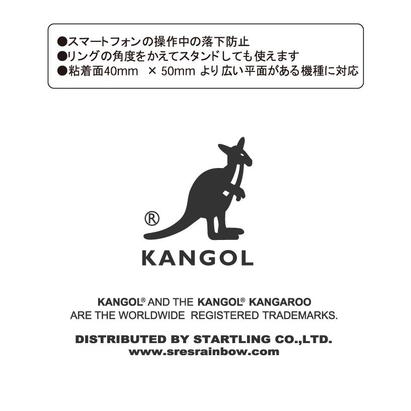 セール 登場から人気沸騰KANGOL カンゴール スマホリング キャラクター 可愛い デッドベアー 正規品 バンカーリング グレイトフルデッド  おしゃれ ロゴ ホールドリング