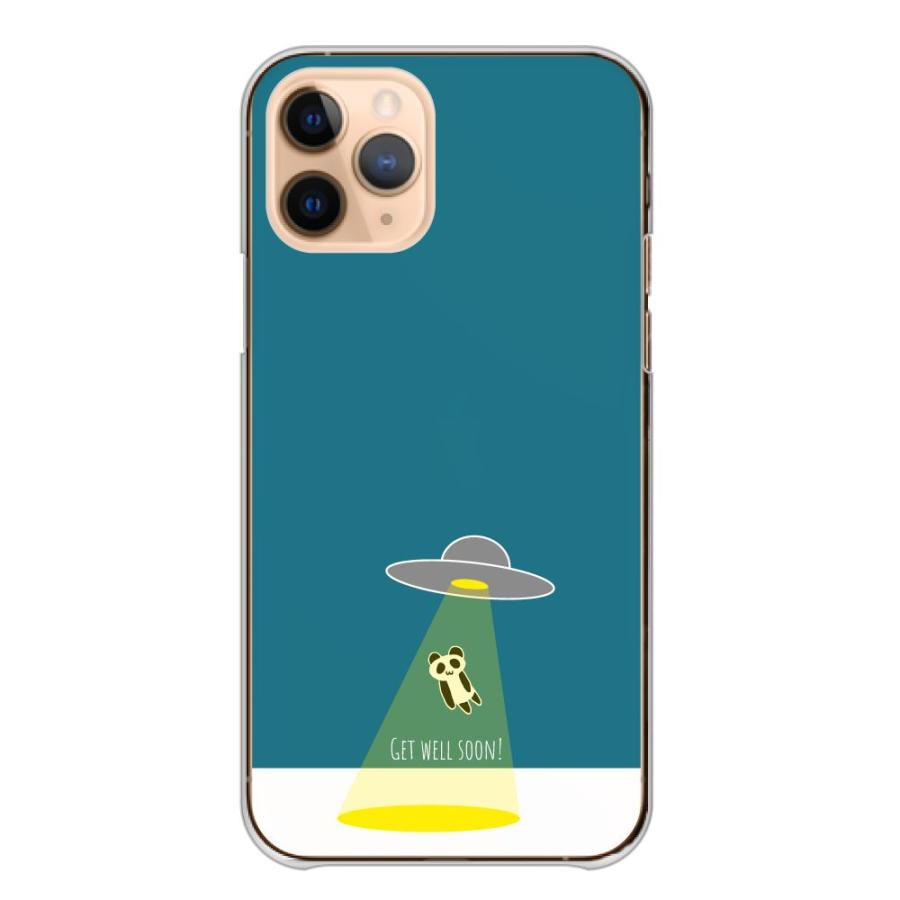 スマホケース AQUOS ZETA SH-04H アクオス ゼータ SH-04H ケース ハード おもしろ 面白い UFO キャトられ 動物 可愛い イラスト 猫｜woodgreen｜15