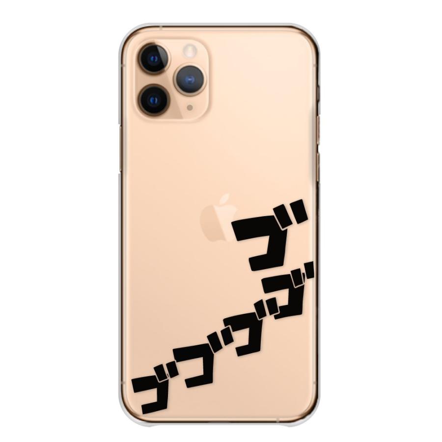 スマホケース AQUOS R6 SH-51B ケース カバー ハード 写真 挟む スマホケース AQUOS R6 SH-51B ケース カバー ハード 写真 挟む