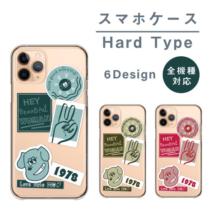 スマホケース Disney Mobile Dm 01j ディズニーモバイル Dm 01j ケース ハード 韓国 ステッカー くすみカラー レトロ バイカラー 大人女子 ペア Do Dis Dm 01j Cart Asrk Wood Green 通販 Yahoo ショッピング