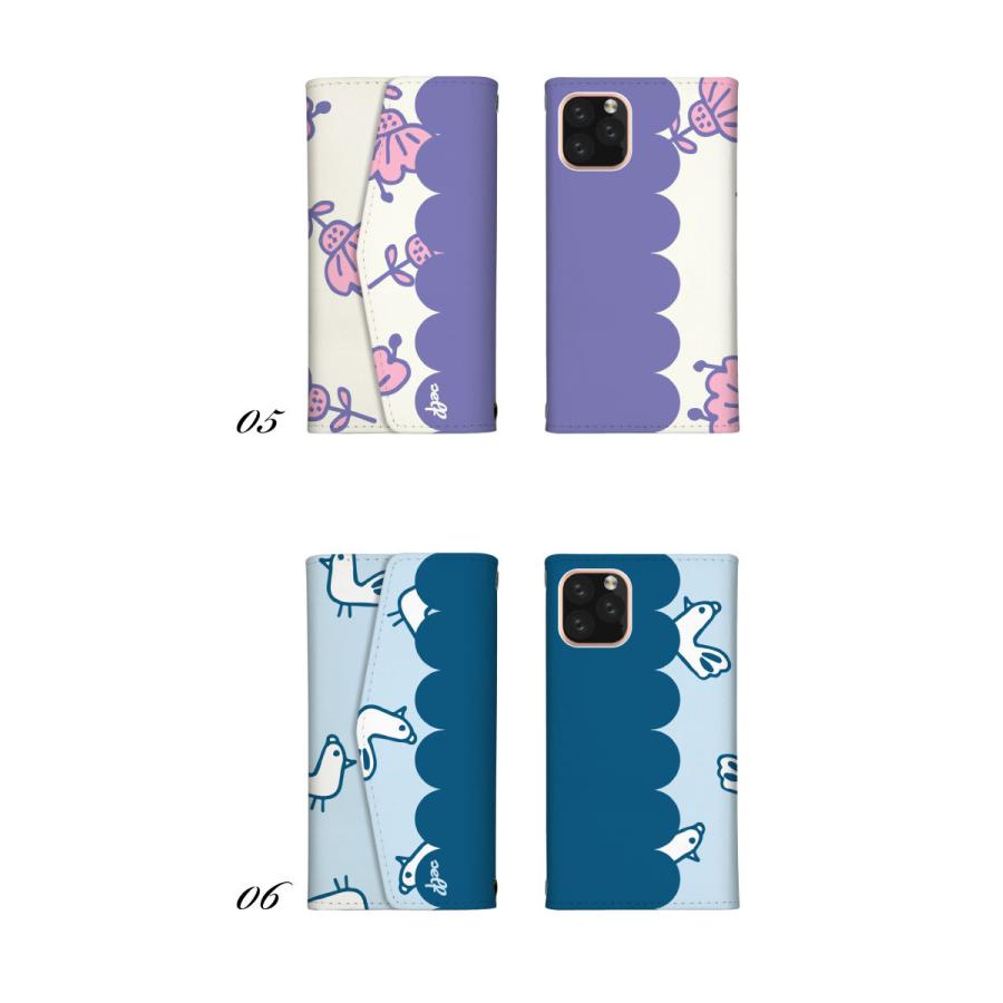 スマホケース Disney Mobile Dm 01j ケース カバー ディズニーモバイル ケース 手帳型 レター型ケース 北欧 鳥 花柄 おしゃれ 大人可愛い Do Dis Dm 01j Ndt Case25 Wood Green 通販 Yahoo ショッピング