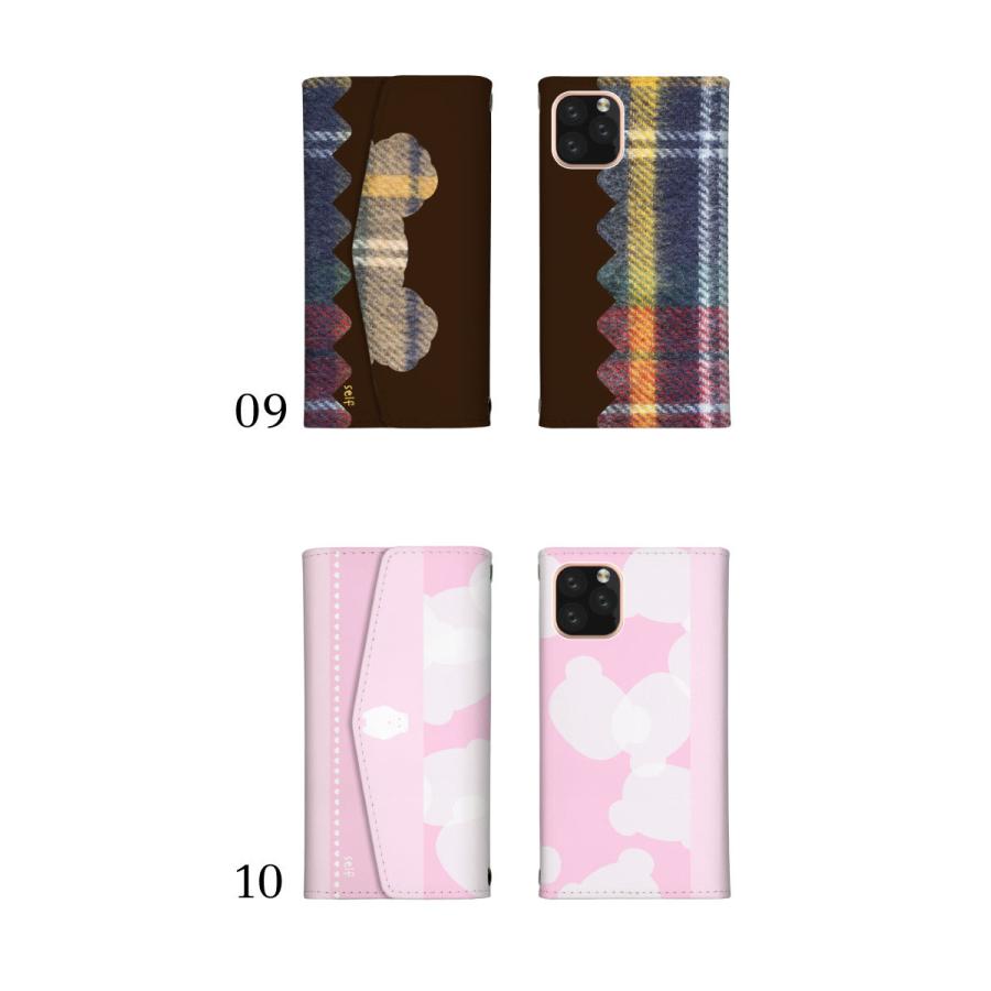 スマホケース Disney Mobile Dm 01j ケース カバー ディズニーモバイル ケース 手帳型 レター型ケース くま ぬいぐるみ フェルト クマ Do Dis Dm 01j Ndt Case35 Wood Green 通販 Yahoo ショッピング