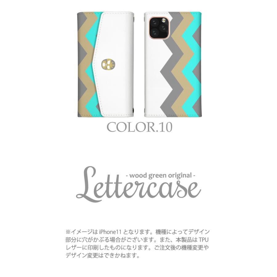 スマホケース Disney Mobile Dm 01k ケース カバー ディズニーモバイル ケース 手帳型 レター型ケース ルチャ マスク イラスト プロレス カラフル Do Dis Dm 01k Ndt Case57 Wood Green 通販 Yahoo ショッピング