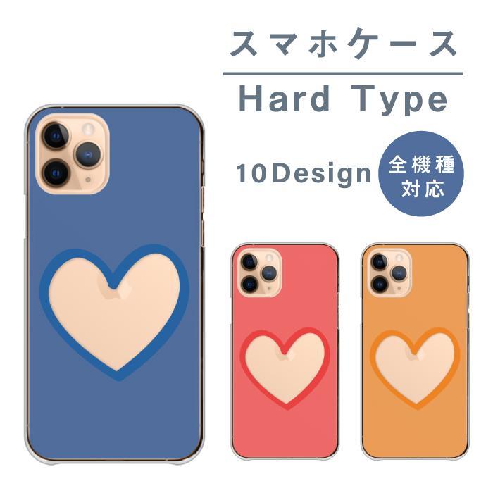 スマホケース Disney Mobile Dm 02h ディズニーモバイル Dm 02h ケース ハード 韓国 写真 チェキ 推し活 アイドル カラフル ペア 可愛い Do Dis Dm 02h Cart Asrk77 Wood Green 通販 Yahoo ショッピング