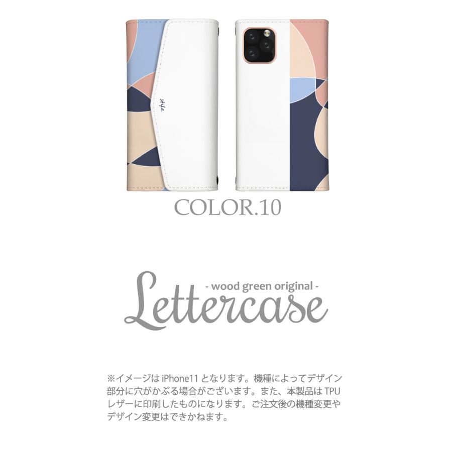 スマホケース Disney Mobile Dm 02h ケース カバー ディズニーモバイル ケース 手帳型 レター型ケース マーブル カラフル ステンドグラス Do Dis Dm 02h Ndt Case52 Wood Green 通販 Yahoo ショッピング