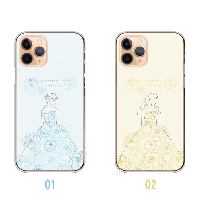 スマホケース Disney Mobile N-03E ディズニーモバイル N-03E ケース ハード プリンセス 姫系 お姫様 可愛い おしゃれ 淡色 パステル｜woodgreen｜02