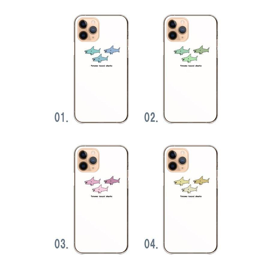 スマホケース Disney Mobile N 03e ディズニーモバイル N 03e ケース ハード 韓国 キャラクター サメ 鮫 手描き イラスト Do Dis N 03e Cart Asrk58 Wood Green 通販 Yahoo ショッピング