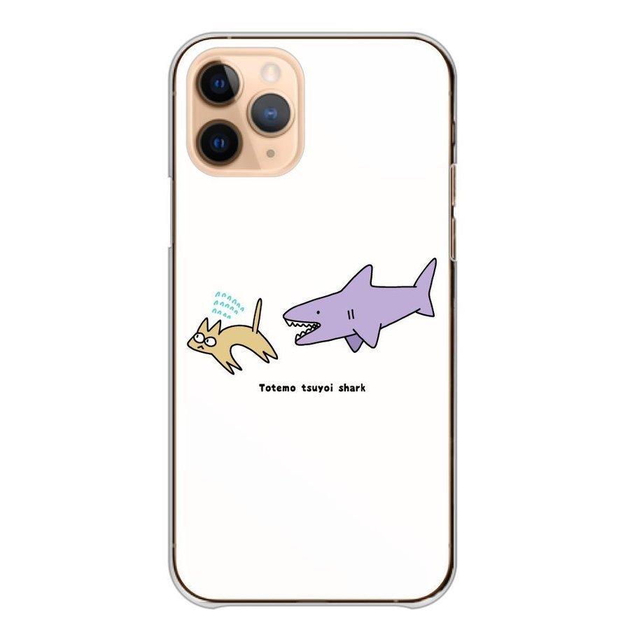 スマホケース Disney Mobile N 03e ディズニーモバイル N 03e ケース ハード 韓国 サメ 鮫 猫 面白い 可愛い 手描き イラスト ブルー Do Dis N 03e Cart Asrk59 Wood Green 通販 Yahoo ショッピング