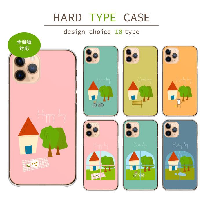 スマホケース Disney Mobile N 03e ディズニーモバイル N 03e ケース ハード 韓国 おしゃれ 大人 可愛い スマホカバー Do Dis N 03e Case Cart100 Wood Green 通販 Yahoo ショッピング