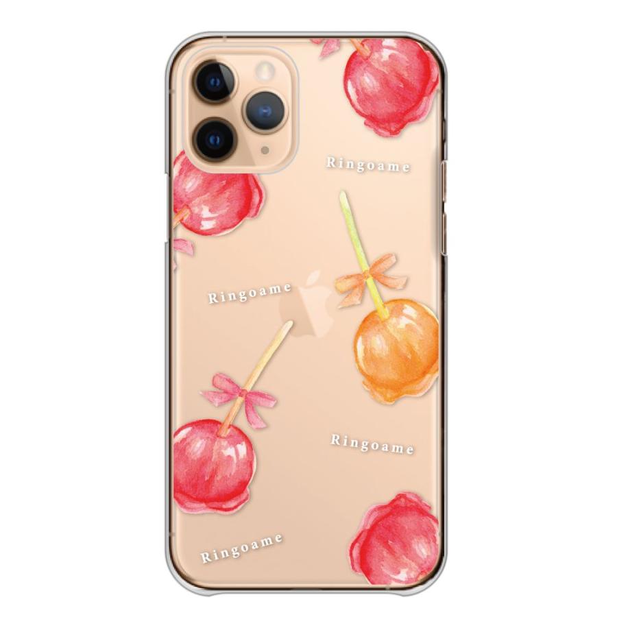 スマホケース Galaxy S8 SC-02J ケース カバー ハード カバー 水彩 おしゃれ 夏 スイカ メロンソーダ うきわ アイス 送料無料｜woodgreen｜14