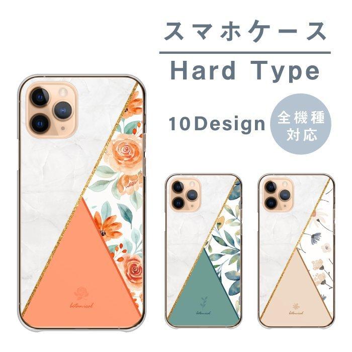 hac★韓国★大人気★SWEET  CASE 携帯ケース hac☆韓国☆大人気☆OAFISH CASE 携帯ケース (iPhone