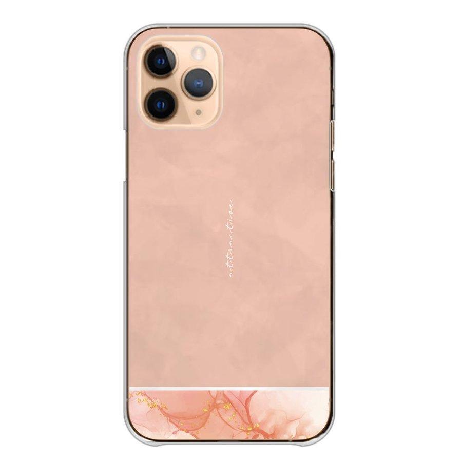 スマホケース Lg Velvet L 52a エルジー ベルベット L 52a ケース ハード 韓国 大理石 マーブル バイカラー 大人女子 おしゃれ Do Lgv L 52a Cart Asrk64 Wood Green 通販 Yahoo ショッピング