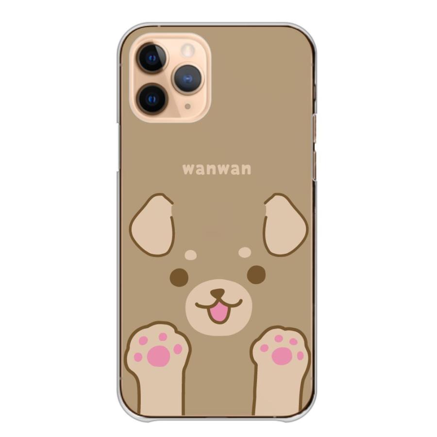 スマホケース LG V60 ThinQ 5G L-51A エルジー V60 シンク 5G L-51A ケース ハード 猫 ネコ 犬 イヌ ワンちゃん 可愛い 大きい 肉球｜woodgreen｜10