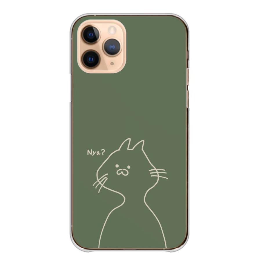 スマホケース Xperia Z5 Compact So 02h エクスペリア Z5 コンパクト So 02h ケース ハード 韓国 猫 ネコ ねこ 可愛い ゆるキャラ くすみカラー 大人女子 Do Xpe So 02h Cart Asrk80 Wood Green 通販 Yahoo ショッピング