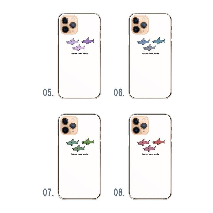 スマホケース Xperia Xz1 Compact So 02k エクスペリア Xz1 コンパクト So 02k ケース ハード 韓国 キャラクター サメ 鮫 手描き イラスト Do Xpe So 02k Cart Asrk58 Wood Green 通販 Yahoo ショッピング