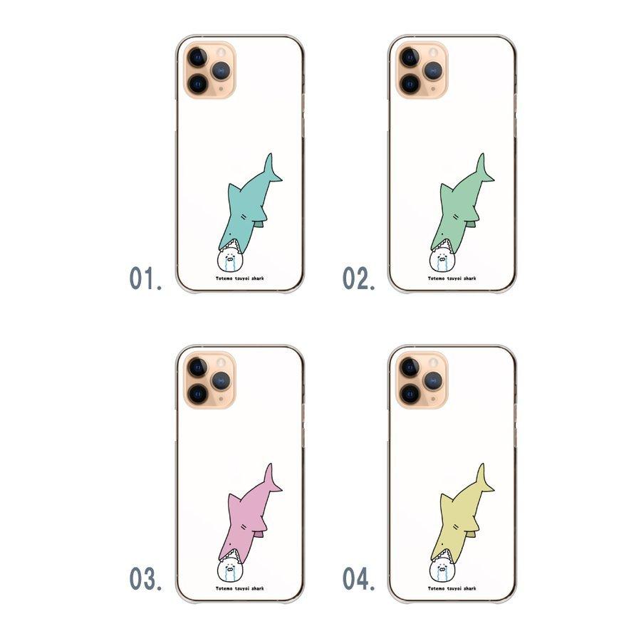スマホケース Xperia Z5 Premium So 03h エクスペリア Z5 プレミアム So 03h ケース ハード 韓国 キャラクター サメ 鮫 アザラシ 可愛い Do Xpe So 03h Cart Asrk56 Wood Green 通販 Yahoo ショッピング