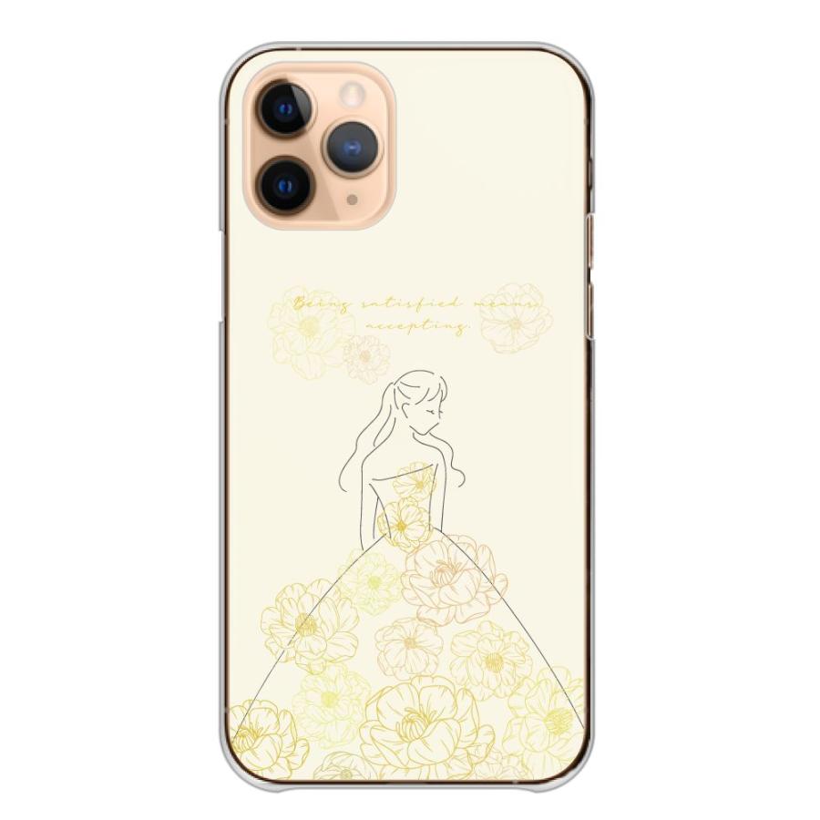 スマホケース Xperia XZ2 Compact SO-05K エクスペリア スマホケース Xperia XZ2 Compact SO-05K エクスペリア