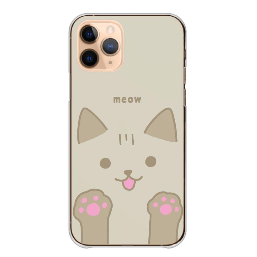 スマホケース Android One S3 アンドロイドワン S3 ケース ハード 猫 ネコ 犬 イヌ ワンちゃん 可愛い 大きい 肉球｜woodgreen｜19