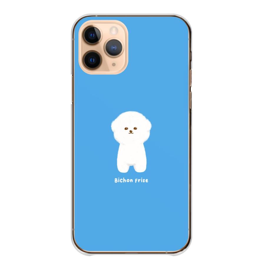 スマホケース Android One S3 アンドロイドワン S3 ケース ハード 韓国 可愛い 犬 プードル くすみ くすみカラー かわいい シンプル｜woodgreen｜16