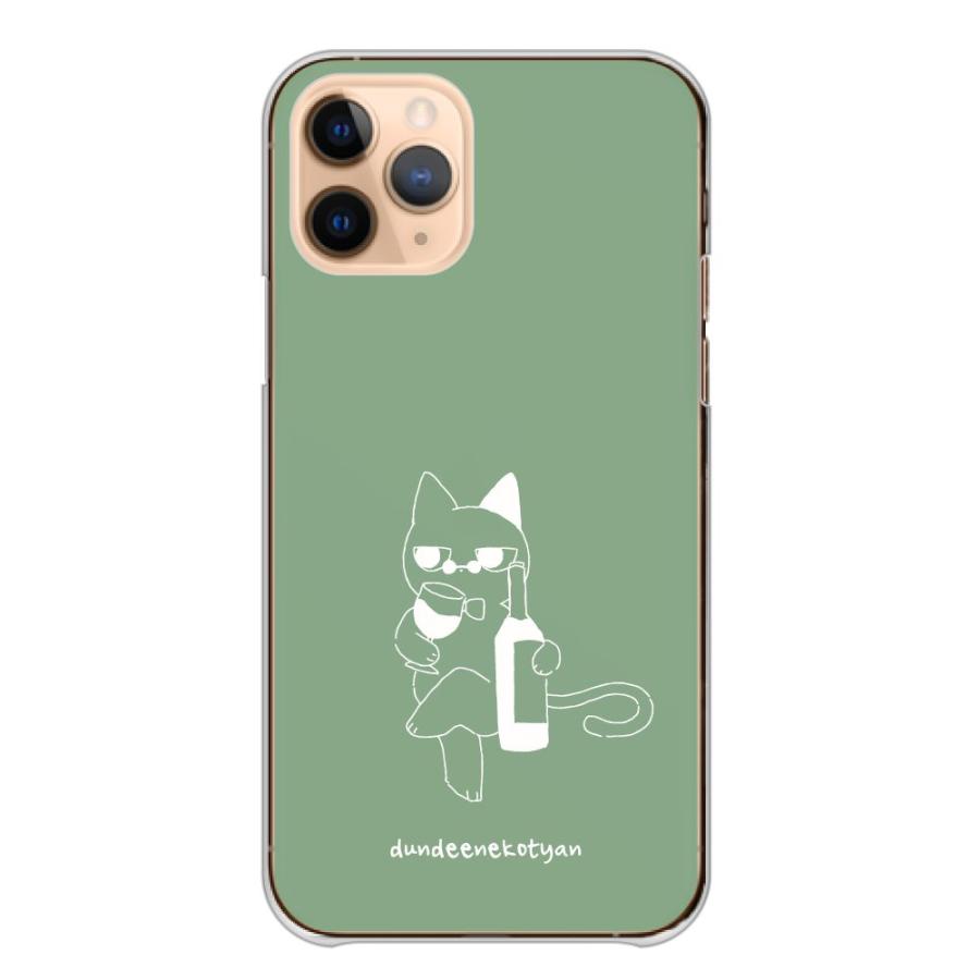 スマホケース Android One S3 ケース カバー ハード 猫 ネコ 可愛い くすみ くすみカラー イラスト 手描き 送料無料｜woodgreen｜13