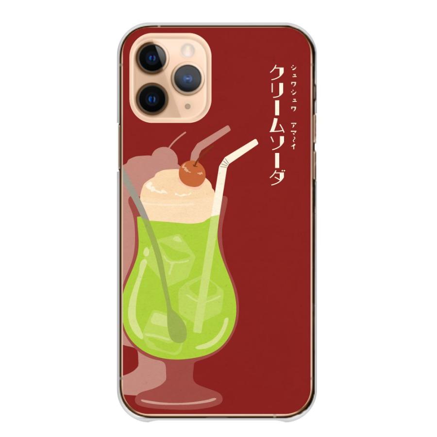 スマホケース ASUS ZenFone Selfie ZD551K ケース カバー ハード 昭和 レトロ クリームソーダ 可愛い おしゃれ 喫茶店 カフェ 送料無料｜woodgreen｜15