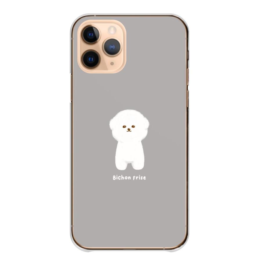 スマホケース Google Pixel6 グーグルピクセル6 ケース ハード 韓国 可愛い 犬 プードル くすみ くすみカラー かわいい シンプル｜woodgreen｜19