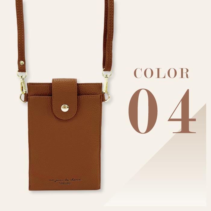 スマホケース ショルダー 携帯ケース スマホショルダー