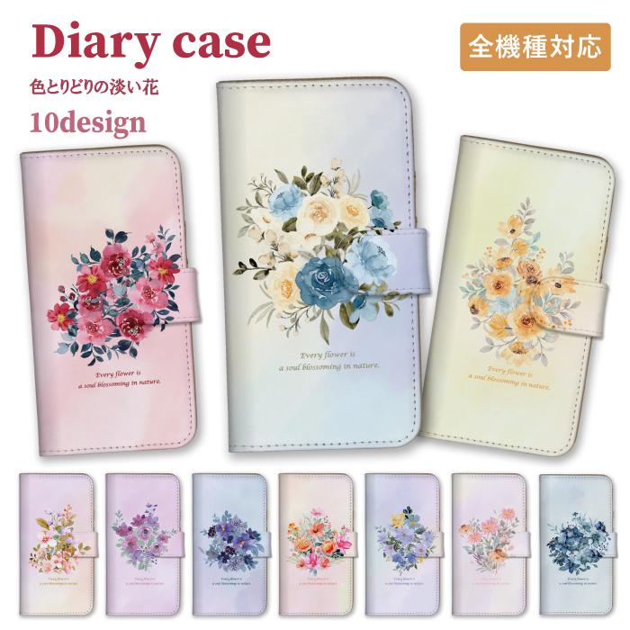 Galaxy S A57 5G S26 ケース 手帳型 ギャラクシーA25 カバー