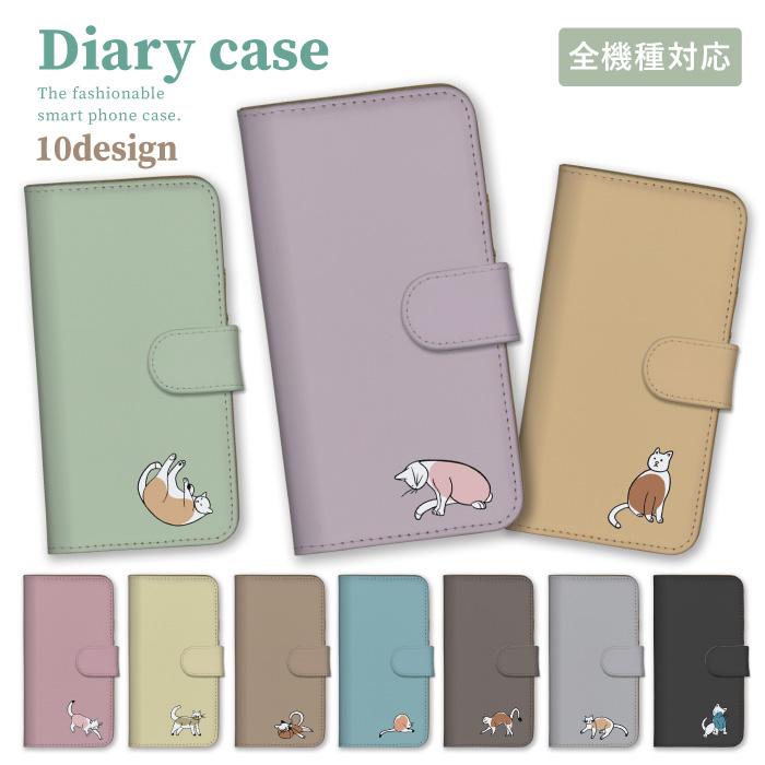 Galaxy S A25 5G S25 ケース 手帳型 ギャラクシーA25 カバー