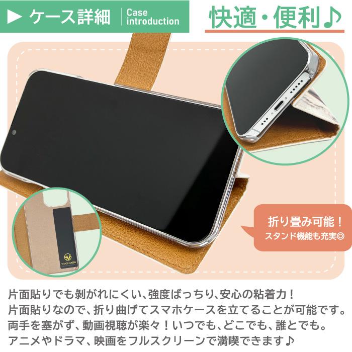 OPPO Reno9 A Reno7 A ケース 手帳型 OPPO Reno9A Reno7A カバー スマホケース 韓国 可愛い くま 熊 おしゃれ 大人可愛い シンプル｜woodgreen｜08