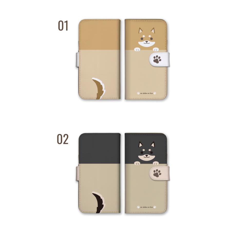 スマホケース 全機種対応 手帳型 携帯ケース アンドロイド携帯