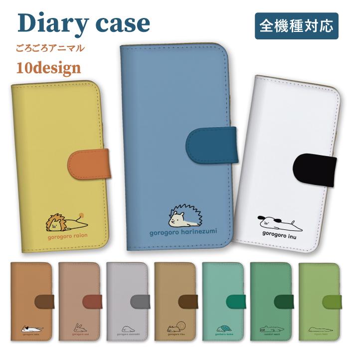 OPPO Reno11 A ? 機種何かわからない　スマホケース 手帳型 Reno OPPO Reno11 A Reno9 ケース 手帳型 Reno11A Reno9A カバー