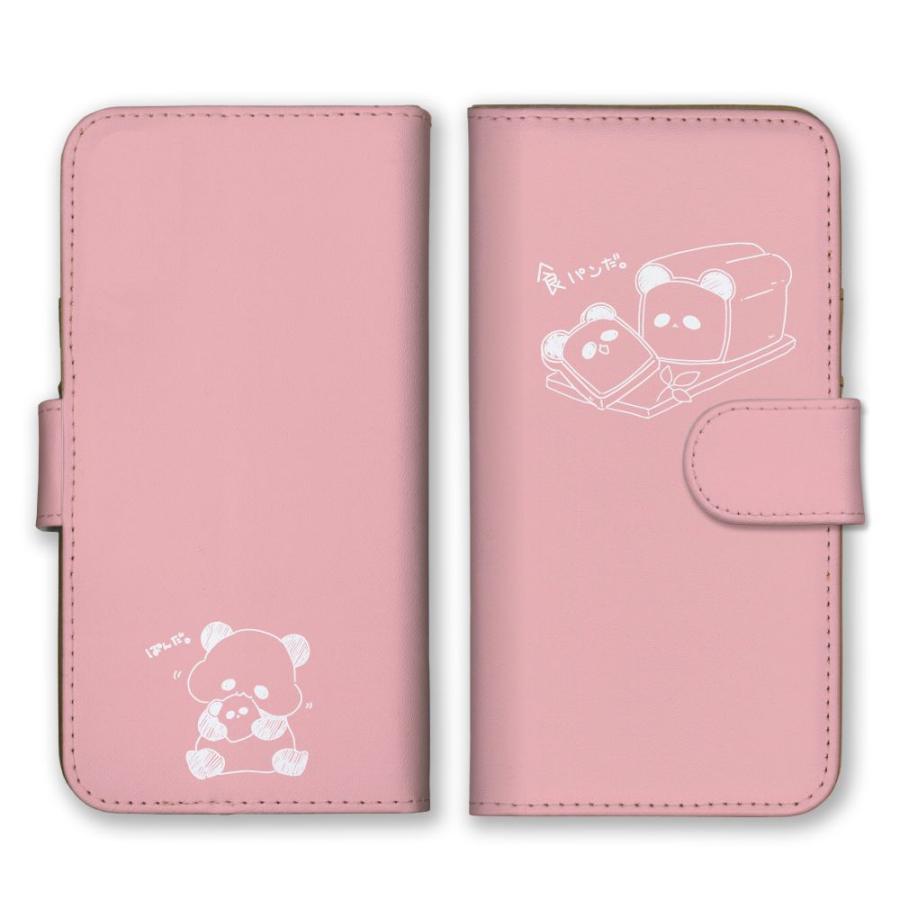 iPhone17 ケース iPhone15 iPhone16pro 手帳型 カバー スマホケース