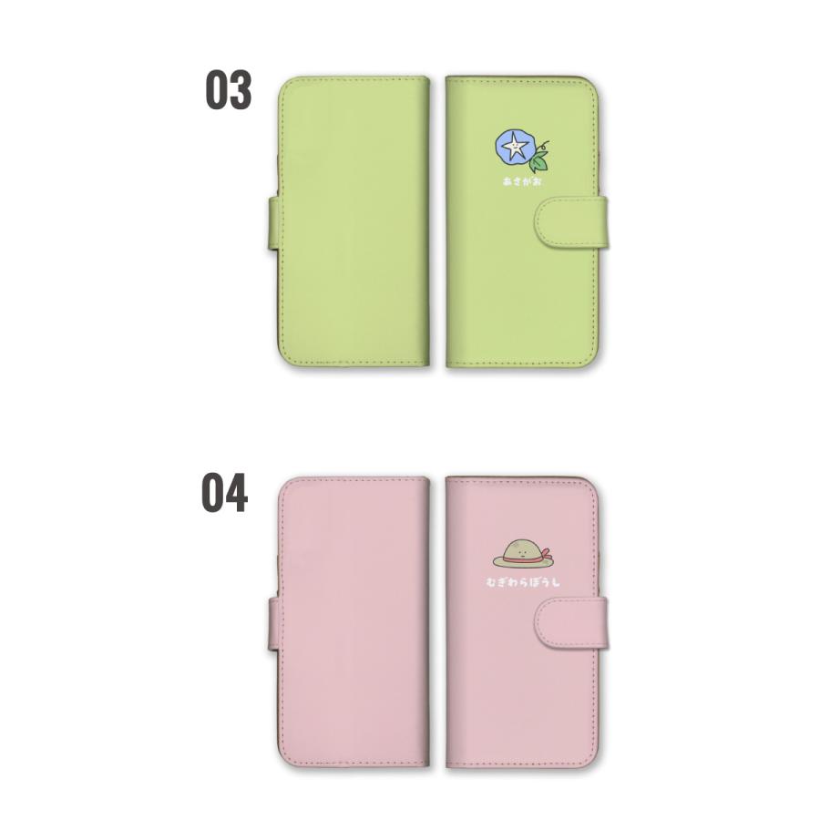 iPhone17 ケース iPhone15 iPhone16pro 手帳型 カバー スマホケース