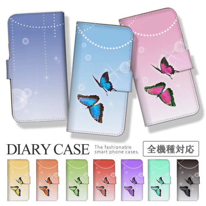 Redmi 12 5G Redmi12 ケース 手帳型 note 11 Pro レドミノート10JE