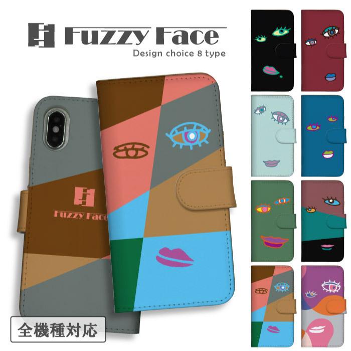 スマホケース スマホ手帳型ケース スマホカバー 新品未使用 Androidケース スマホケース 全機種対応 手帳型 携帯ケース アンドロイド携帯カバー
