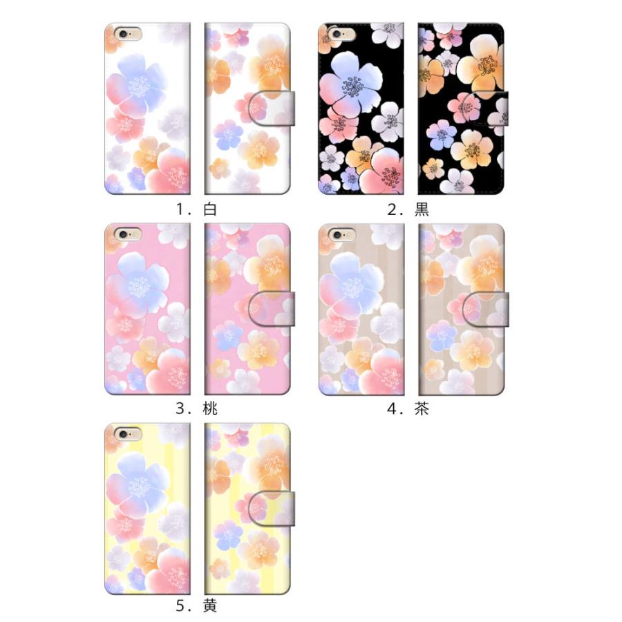 スマホケース 全機種対応 手帳型 携帯ケース アンドロイド携帯カバー