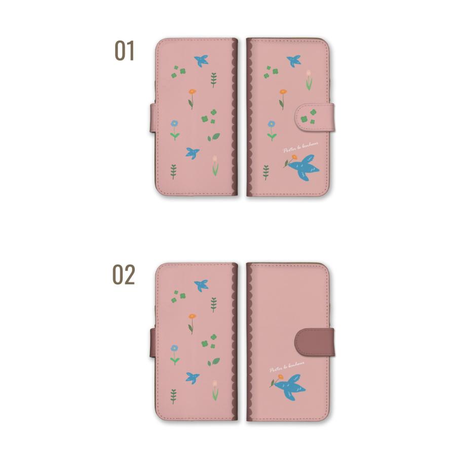 スマホケース スマホカバー 全機種対応 手帳型 北欧 花柄 花 鳥 大人可愛い Android アンドロイド ケース 送料無料 Nda Case34 Wood Green 通販 Yahoo ショッピング