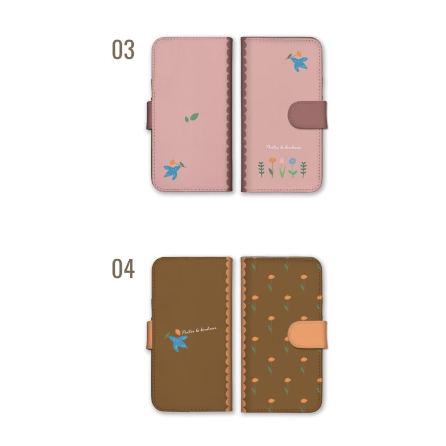 スマホケース 全機種対応 手帳型 携帯ケース アンドロイド携帯カバー