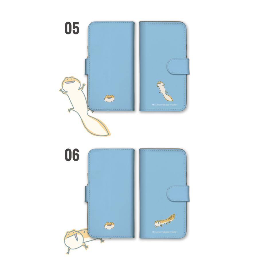 iPhone16 ケース iPhone15 iPhone16pro 手帳型 カバー スマホケース