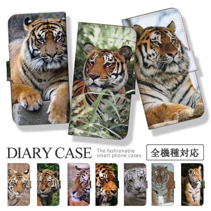 AQUOS wish wish4 sense9 sense8 ケース 手帳型 アクオスセンス9