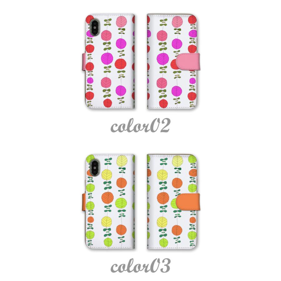 スマホケース スマホカバー 全機種対応 手帳型 北欧 イラスト パターン 花柄 かわいい Android アンドロイド ケース 送料無料 Nda Case69 Wood Green 通販 Yahoo ショッピング