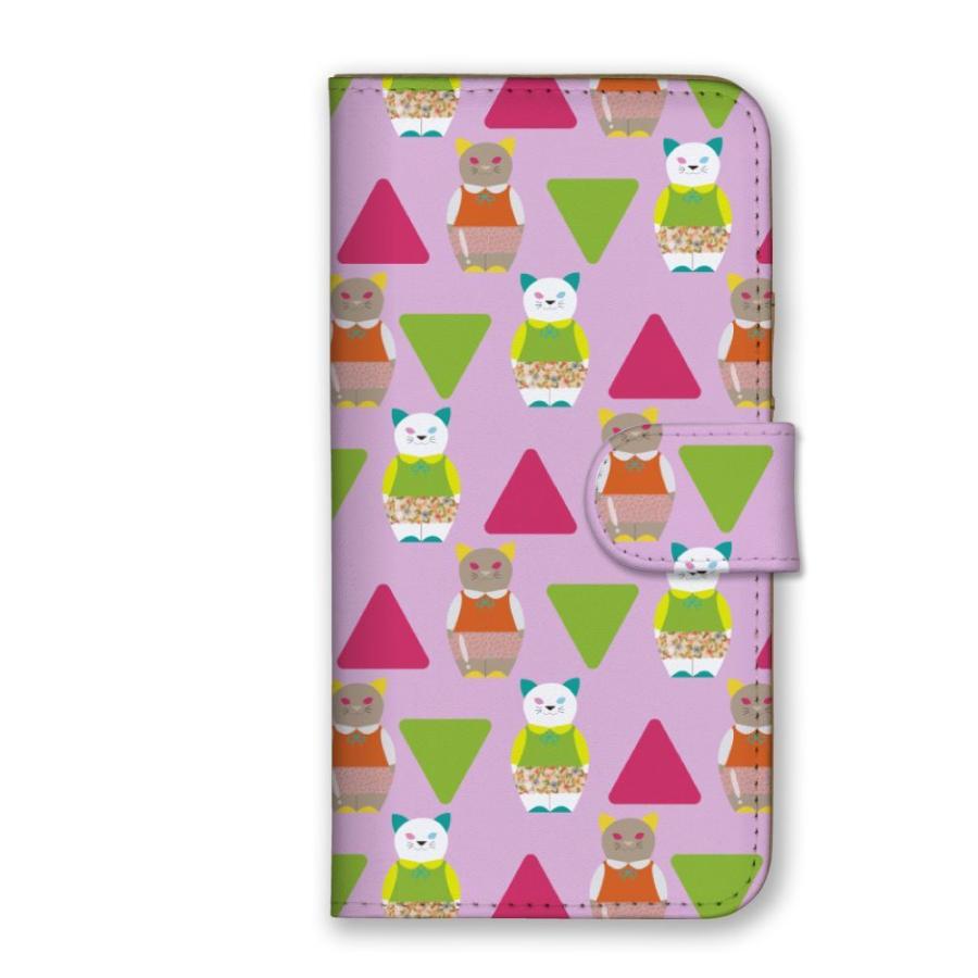 スマホケース スマホカバー 全機種対応 手帳型 子猫 猫 ネコ Cat イラスト 手書き かわいい Android アンドロイド ケース 送料無料 Nda Case80 Wood Green 通販 Yahoo ショッピング