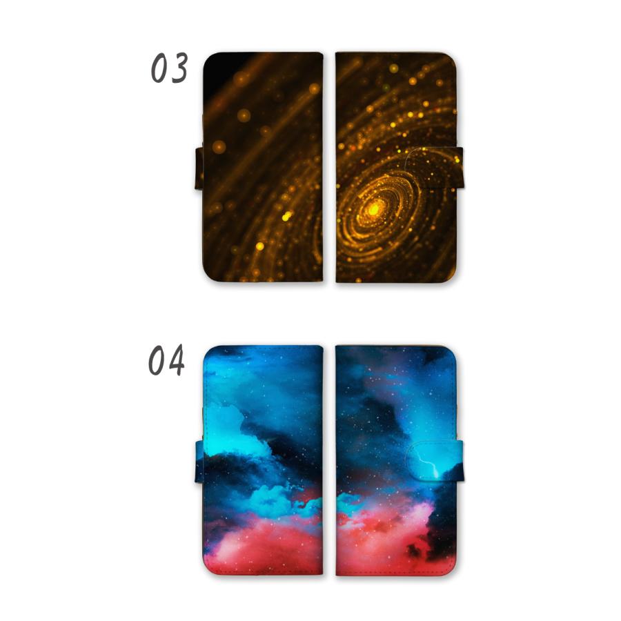スマホケース スマホカバー 全機種対応 手帳型 写真 太陽 地球 宇宙 星 空 おしゃれ かっこいい Android アンドロイド ケース Nda Case Wood Green 通販 Yahoo ショッピング