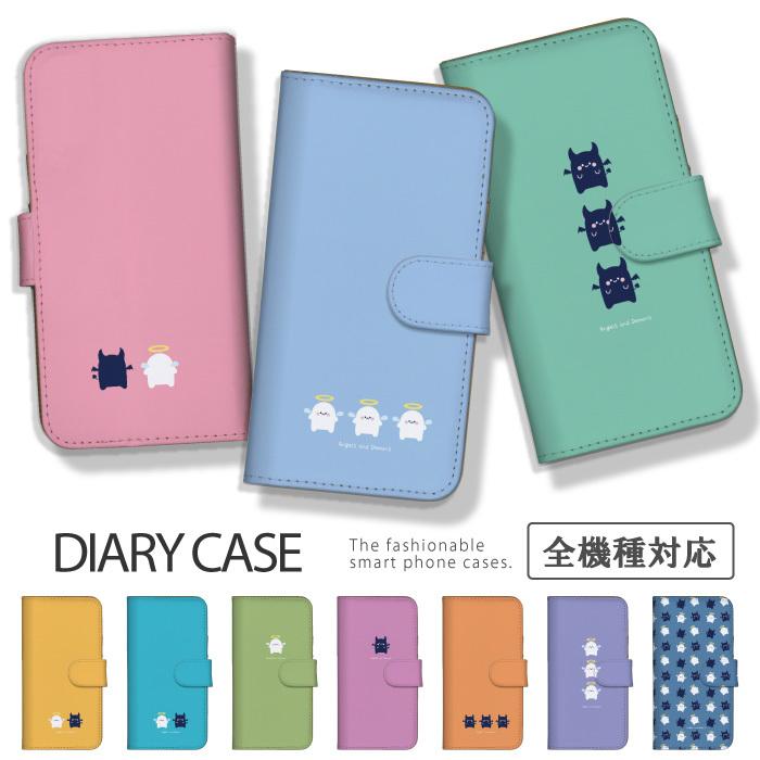 スマホケース スマホカバー 全機種対応 手帳型 Iphone13 Iphone14 ケース くすみカラー 天使 悪魔 ワンポイント おしゃれ キャラクター かわいい 韓国 ケース Nda Case90 Wood Green 通販 Yahoo ショッピング